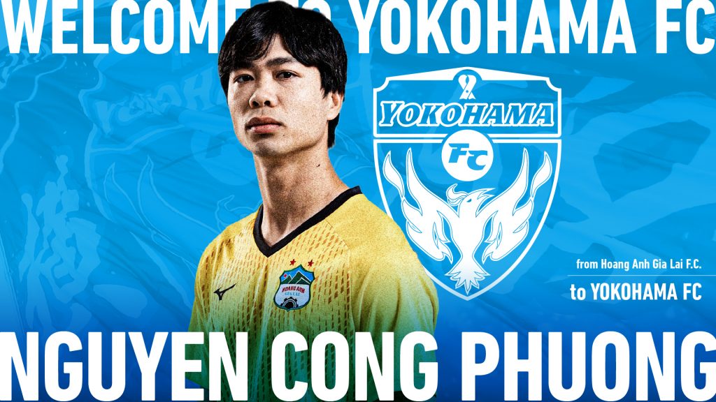 【朗報】横浜FCがベトナム代表FWグエン・コンフオンと契約を更新！