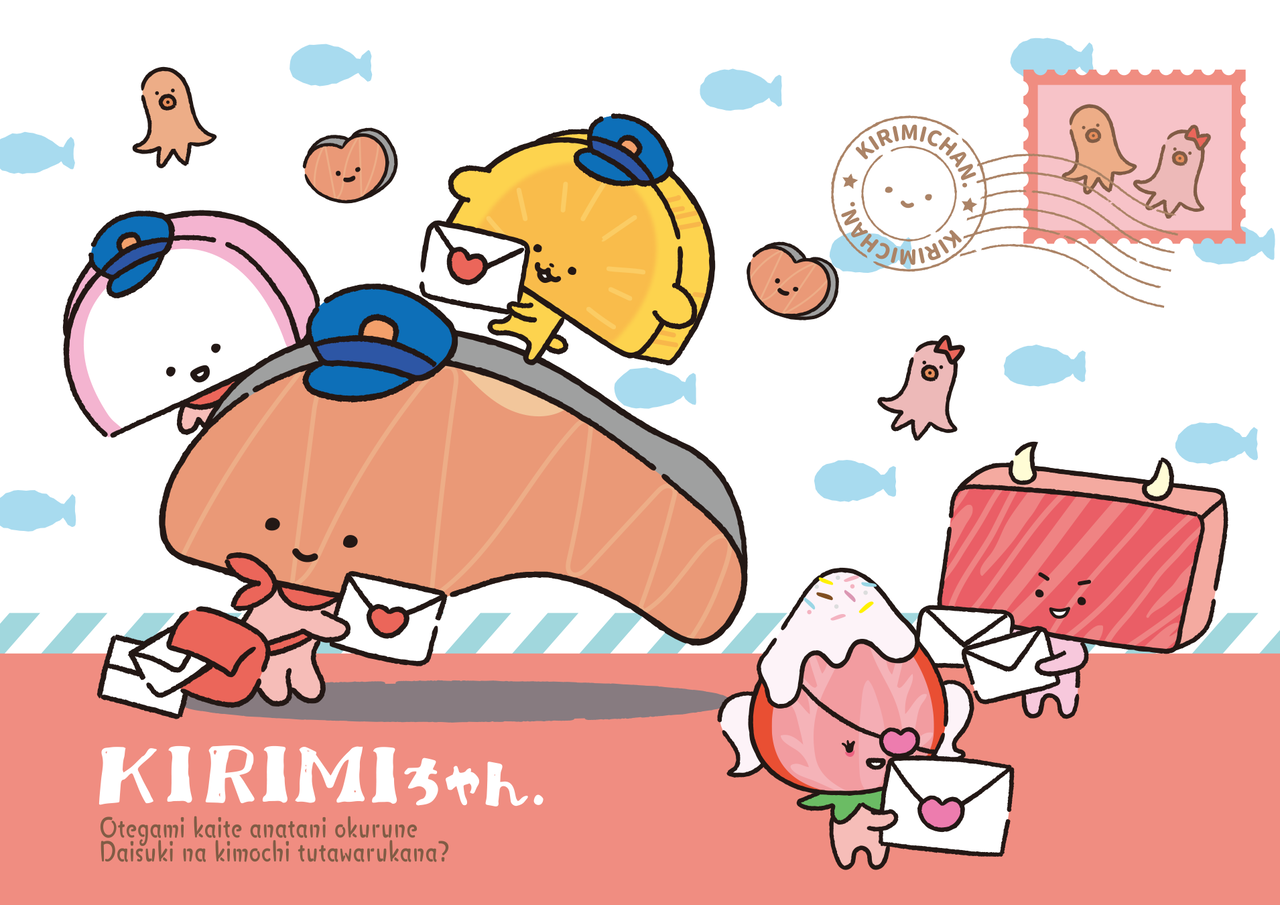 “独特な言い回し”が個性の源？サンリオの16キャラクターが