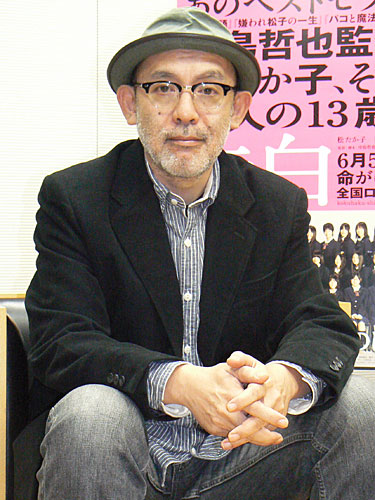 【芸能】中島哲也監督の7年ぶり新作！ヌード強要の告発がもたらす波紋とは？