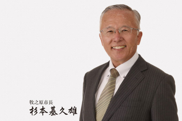 【政治】牧之原市長が川勝知事の辞意表明を痛烈非難
