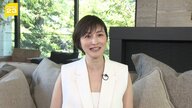 広末涼子逮捕の真相とは？高級道路での大事故と驚愕のエピソード