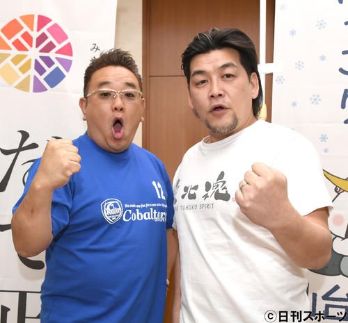 フジテレビの『かのサンド』、サンドウィッチマンの不信感とは？