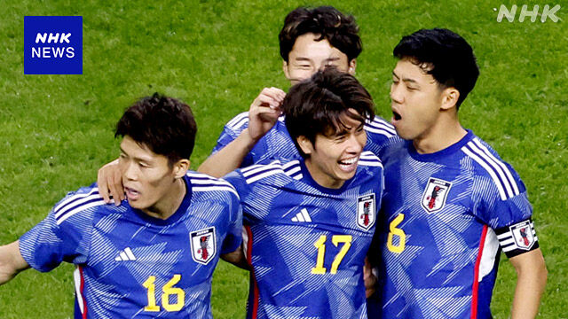 【サッカー】ふたつのポジションに課題あり？日本代表メンバー選考の注目ポイントとは