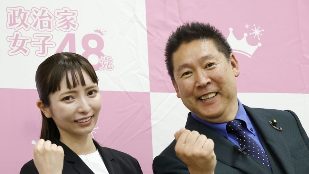 【大津綾香】「つきまとい容疑」で揺れるN党：立花孝志氏の書類送検について