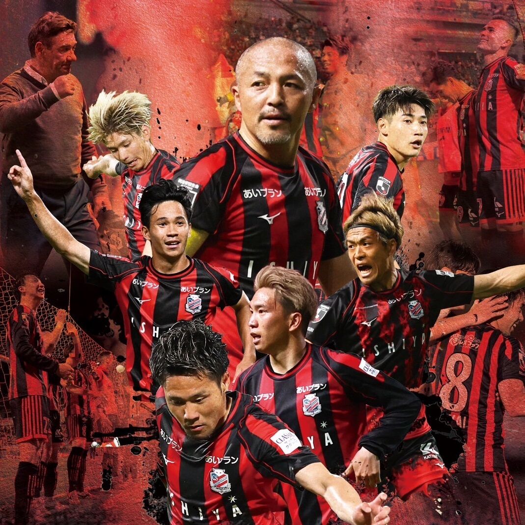 【サッカー】負の連鎖を断ち切る？札幌ドームとコンサドーレの未来