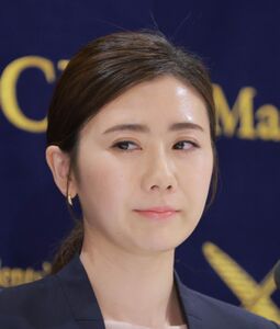 【芸能】中国の女優さんのような魅力！福原愛さんの新たな魅力にファン感動