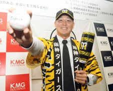 【野球】阪神ドラフト3位の木下里都選手が語る！プロ野球の新たな幕開けとは？