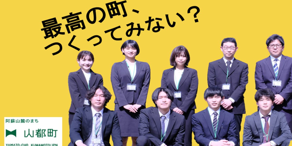 【悲報】熊本の教員３人が修学旅行中に生徒の前で缶ビールを飲む