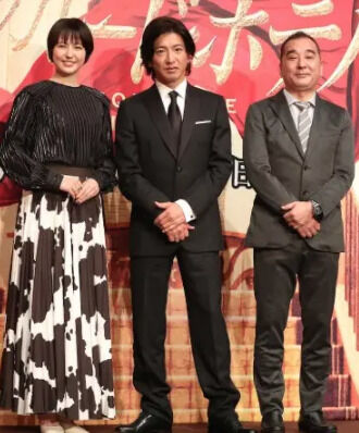 【芸能】木村拓哉の公式身長に疑問符？共演俳優とのスリーショットで驚きの身長差