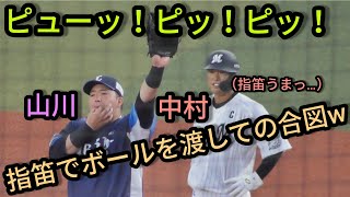 【日本シリーズ】ソフトバンク・山川の指笛騒動後の打撃不振を分析