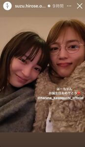 【芸能】広瀬すずのキックボクシング技術に脱帽！川口春奈をボコボコにした驚愕映像が話題