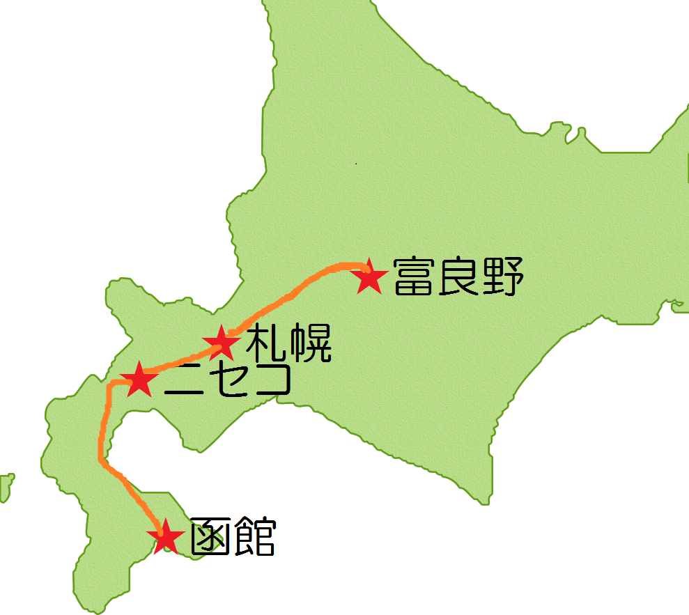 北海道ニセコのバブル現象に外国人観光客驚愕！高額牛丼や豪華ホテルの価格に反応