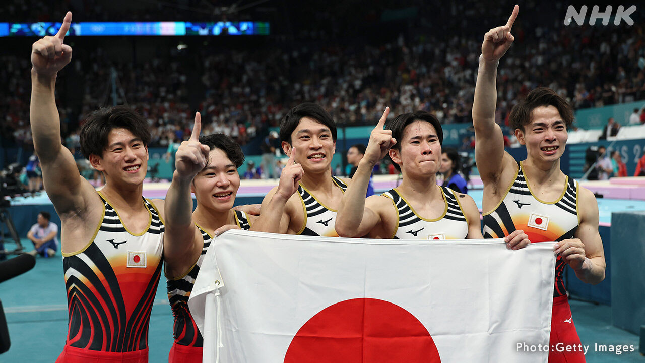【大逆転】体操ニッポン、パリ五輪で2大会ぶりの金メダル獲得！驚異の大逆転劇が話題に
