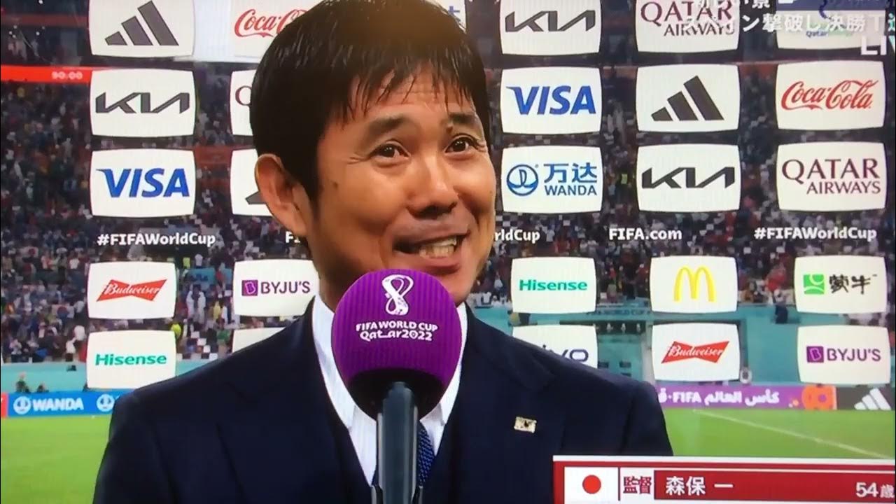 【最高www】サッカー日本代表応援企画、女優最後の”ラスボス”とは…wwwww