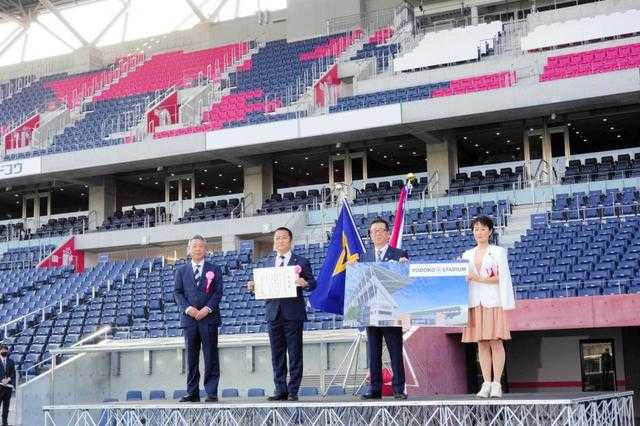 セレッソ大阪の新スタジアム竣工式 村井チェアマン Jリーグの理想 サッカータイム