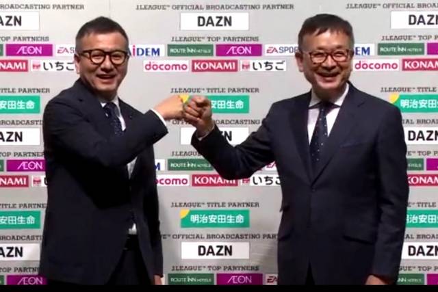 Jリーグ、野々村芳和チェアマンが誕生!