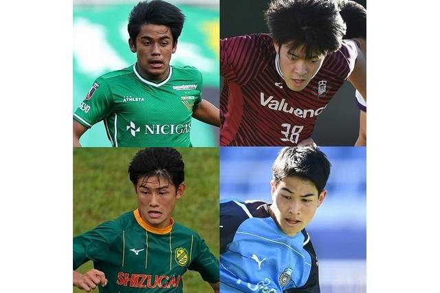 ブレイク必至の逸材ドリブラー11人