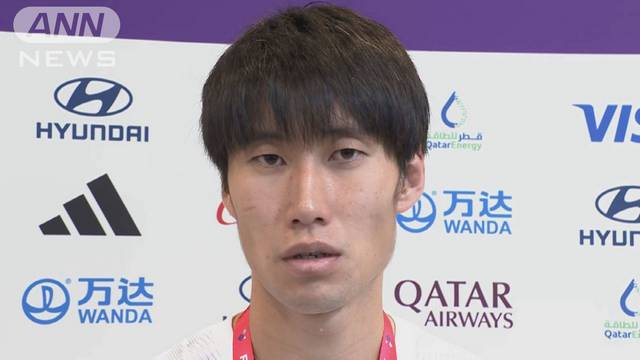鎌田大地「ドイツスペインに勝って逆になんで今日勝てなかったのか」