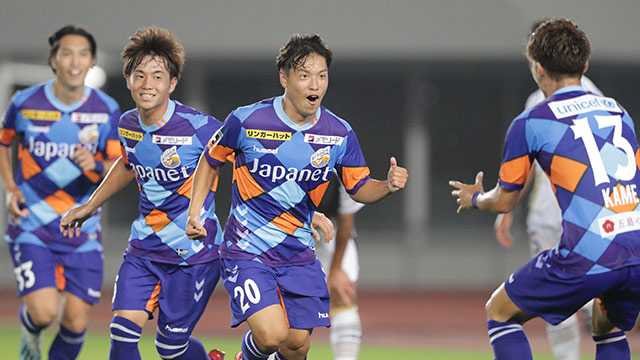 サッカータイム J2第35節 V・ファーレン長崎、大竹洋平の2ゴールなどで町田に競り勝つ コメント