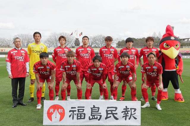 J3第4節 福島ユナイテッド、長野とドローで開幕連勝3でストップ