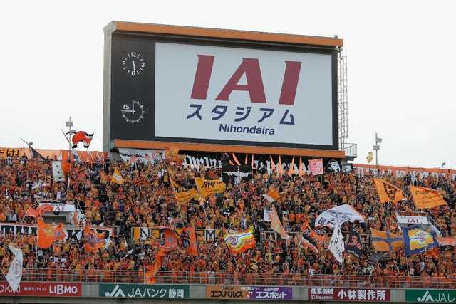 清水エスパルス、アイスタで確認された浦和サポの違反行為を報告