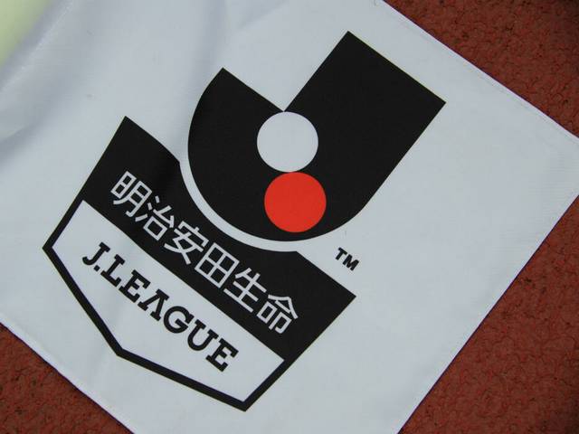 ロアッソ熊本がJ1初昇格へ王手!