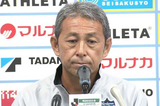 カマタマーレ讃岐 北野監督が今季限りで退任へ 残留厳しく引責か サッカータイム