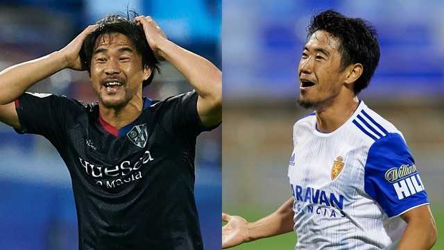 岡崎慎司は72分までプレー ウエスカ ガランの後半at弾でサラゴサを下し3位浮上 スペイン2部第36節 サッカータイム