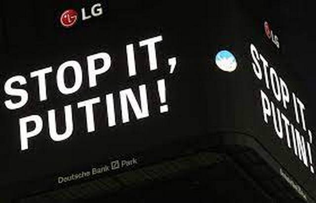 フランクフルト、ロシア企業カスペルスキーとの契約解消