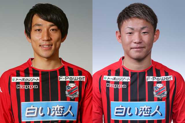 コンサドーレ札幌mf三好康児 Fw菅大輝がu 21日本代表uae遠征メンバーに選出 サッカータイム コンサドーレ札幌mf三好康児 Fw菅大輝がu 21日本代表uae遠征メンバーに選出 サッカータイム