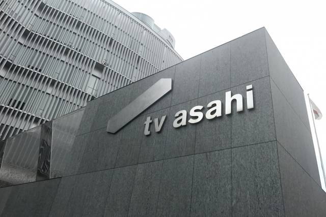 カタールワールドカップ テレビ朝日が地上波放送権獲得 11月21日開幕 サッカータイム
