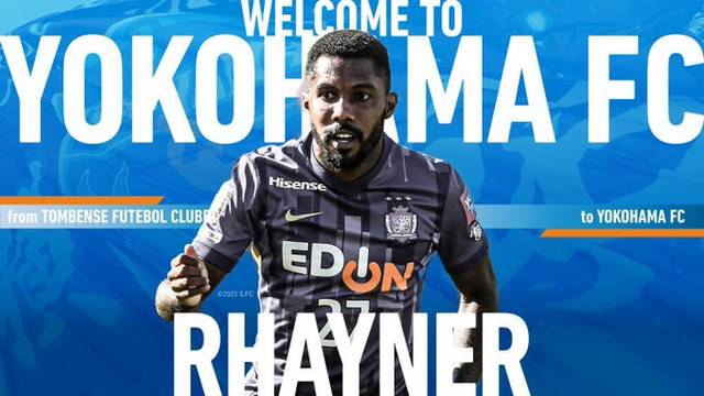 【横浜FC】トンベンセからMFハイネルを期限付き移籍で獲得!