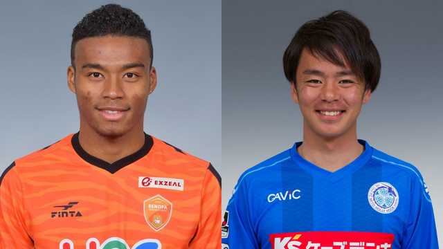 大分トリニータ 浦和fwオナイウ阿道 Mf伊藤涼太郎を期限付き移籍で獲得 サッカータイム