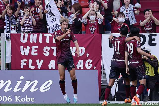 ヴィッセル神戸、前半3得点でFC東京に勝利！武藤嘉紀が2ゴール