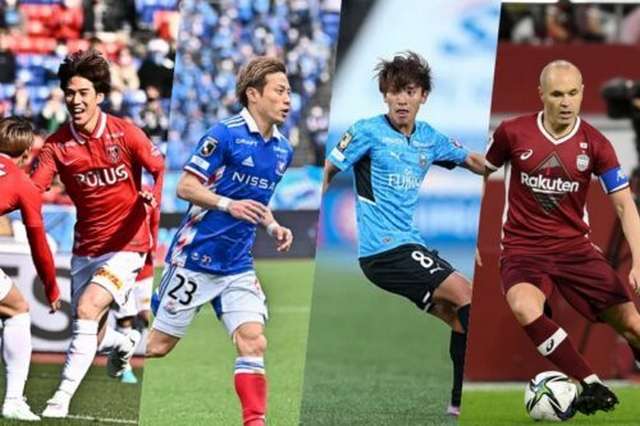 ACL東地区の全チーム出揃う!