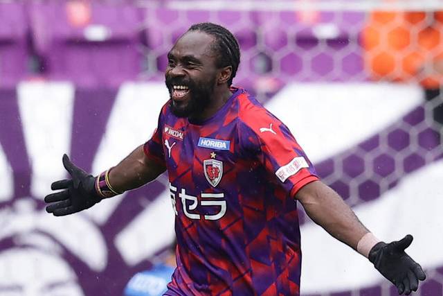 京都サンガ Fwピーター ウタカとの契約更新を発表 サッカータイム 京都サンガ Fwピーター ウタカとの契約更新を発表 サッカータイム