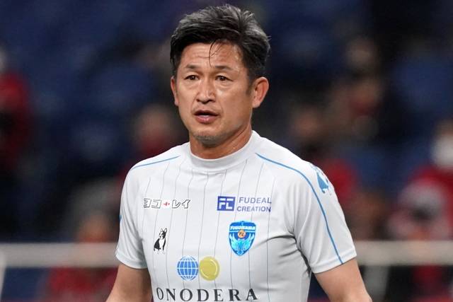 セルジオ越後さん カズよ 裸の王様になるな プレーヤーとしてはもう無理 だって サッカータイム