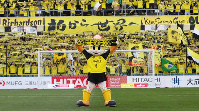 Jr柏駅の発車メロディがレイソルのチャントに変更 突き進め柏 チュニジア が採用 サッカータイム Jr柏駅の発車メロディがレイソルのチャントに変更 突き進め柏 チュニジア が採用 サッカータイム