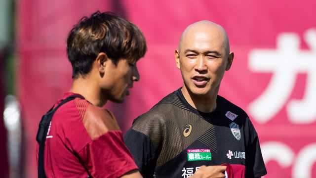 ヴィッセル神戸 久仁衛が何をコーチするんだ 北本がフェルマーレンに指導したら これもう鬼に金棒だろ サッカータイム