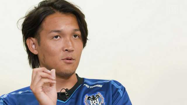 宇佐美貴史とは何だったのか サッカータイム 宇佐美貴史とは何だったのか サッカータイム