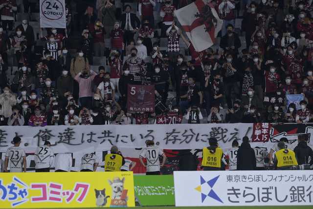 ヴィッセル神戸、クラブワースト9試合未勝利