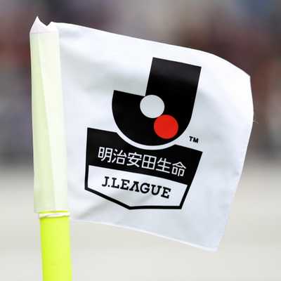 Jリーグ全試合で主審を採点 試合後両クラブが100点満点で評価 サッカータイム