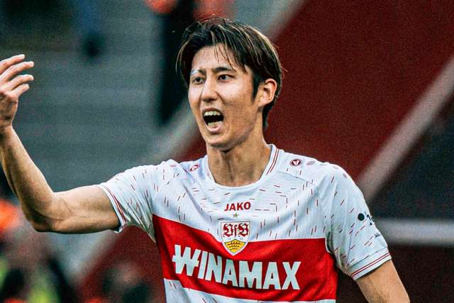 伊藤洋輝にレバークーゼンが興味か 独紙キッカー報道