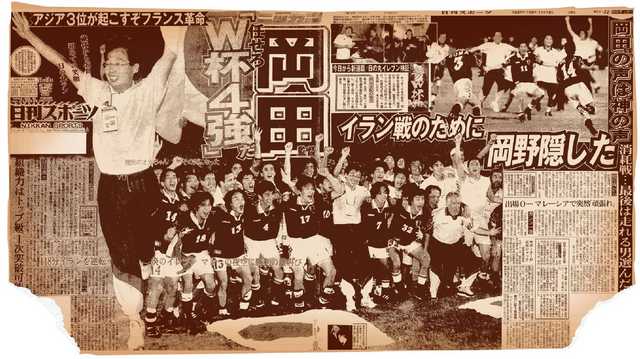 岡田武史氏「クレージーだった」W杯戦う過酷な重圧