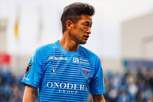キングカズこと三浦知良ってサッカー界にとって サッカータイム