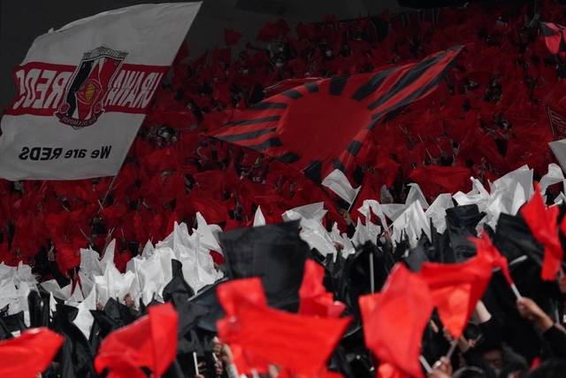 日本サッカー協会、浦和レッズにけん責処分