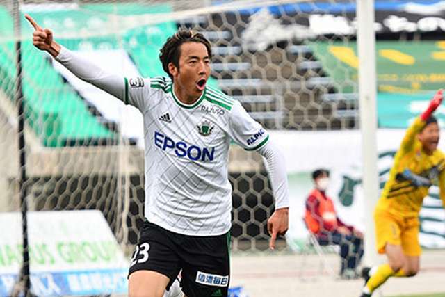 J3第1節 松本山雅、讃岐に劇的逆転勝利で開幕白星発進