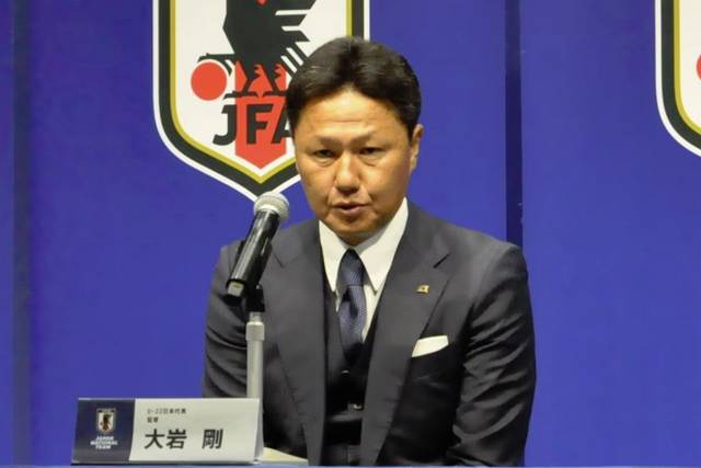 U-22日本代表、パリ五輪アジア最終予選に進出も来年4月開催に「欧州組を招集するのは厳しい」
