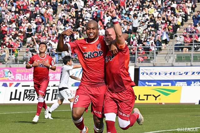 J2第4節 ファジアーノ岡山、金沢に3発完封勝利!