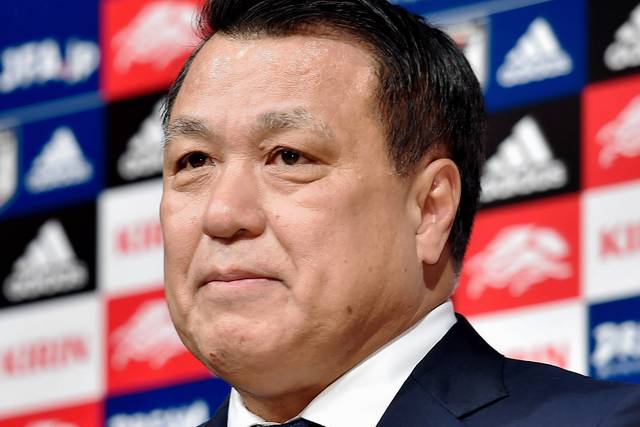田嶋会長、オーストラリア撃破に「選手、森保監督、チーム全体が…」